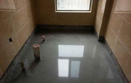 衛(wèi)生間發(fā)生漏水防水維修怎么徹底解決？