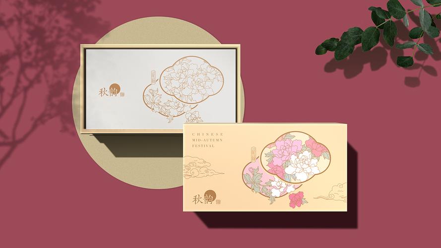 国潮月饼包装中秋包装茶叶铁盒中国风礼品包装食品包装